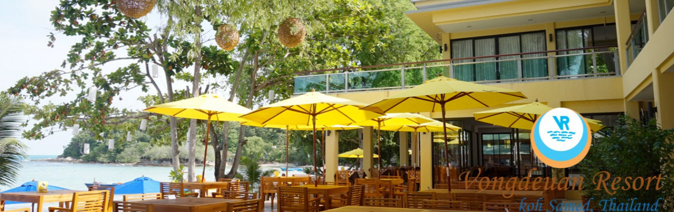 Vongduean Resort